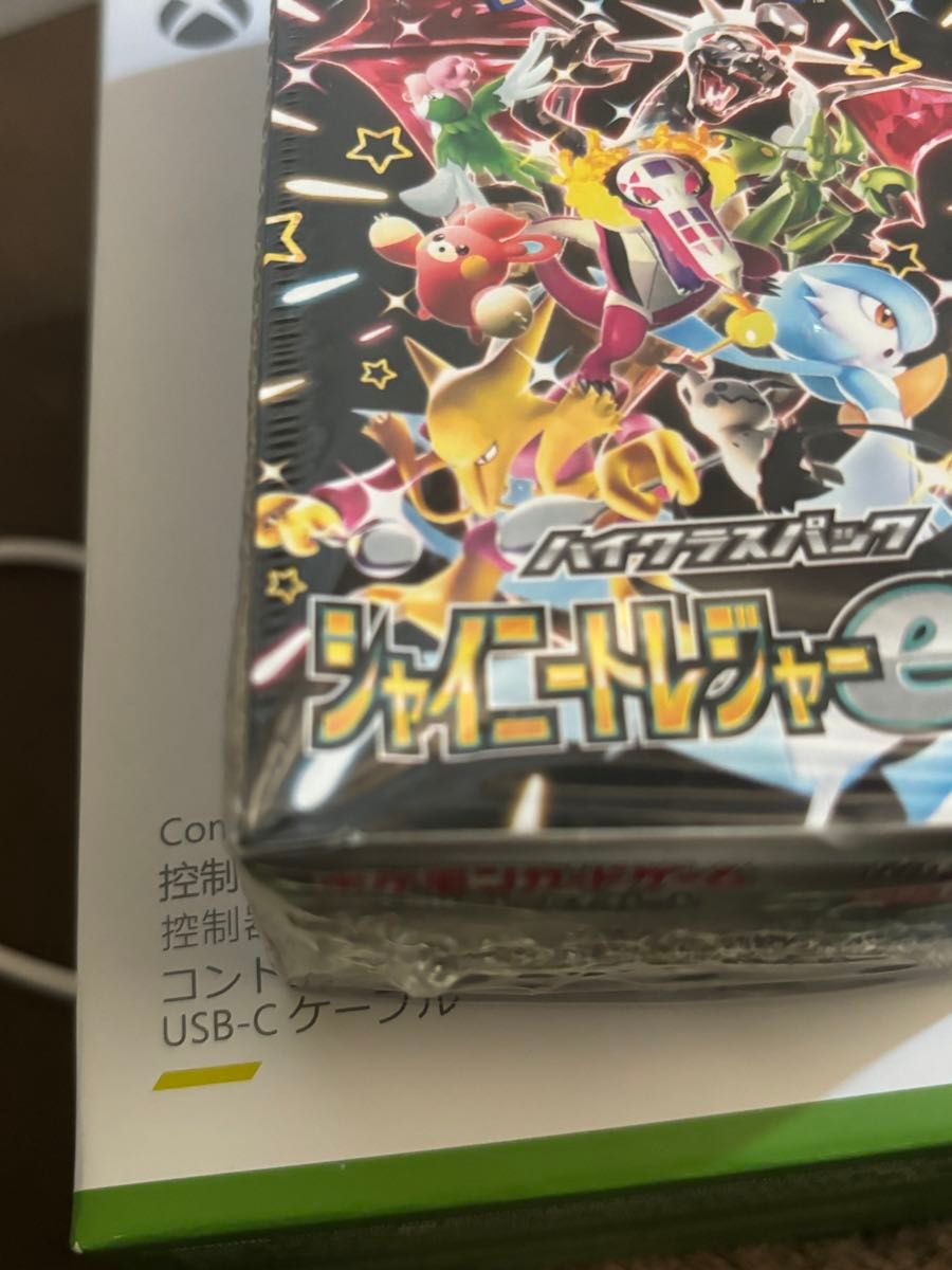 若干箱潰れあり 【ポケモンカード】シャイニートレジャーex BOX 若干箱潰れあり 【ポケモンカード】シャイニートレジャーex BOX