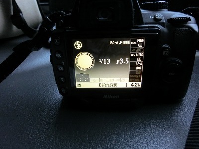 デジタルカメラ　一眼レフ　ニコン Nikon ニコン D5000 ダブルズームレンズキット おまけ_画像9