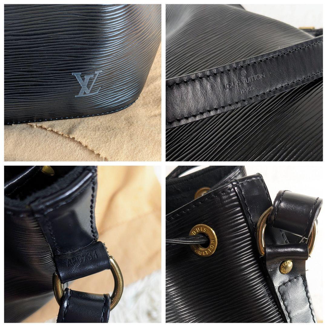 美品☆ LOUIS VUITTON ルイヴィトン エピ プチノエ バッグ ショルダーバッグ 肩掛け 巾着 ノワール 黒 大人気 大容量　 LVロゴ_画像10