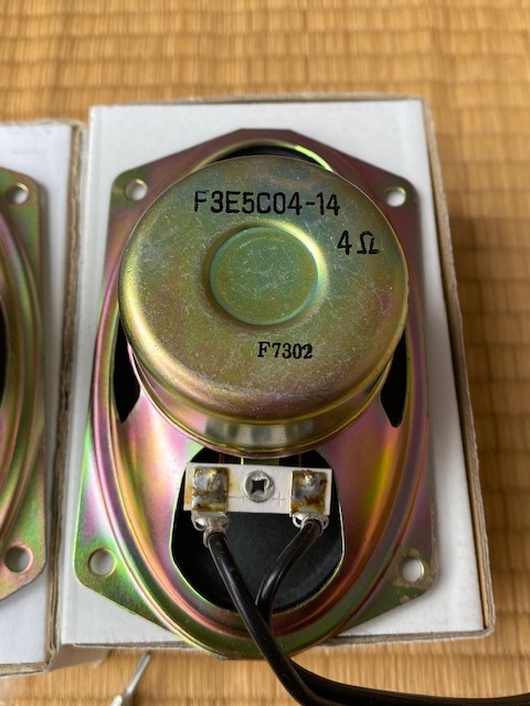 ONKYO スピーカー F3E5C04-14 4Ω 2点セット 紙箱付 の画像7