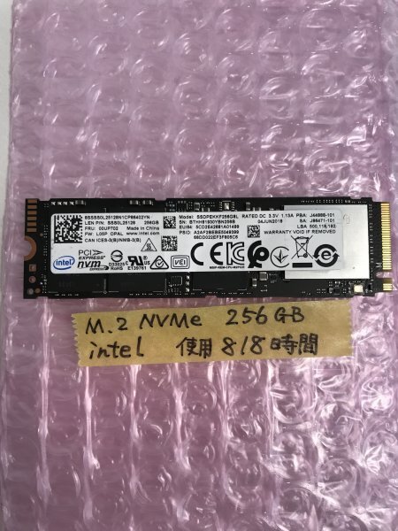 M.2 NVMe 256GB SSD x 1ko go in [ operation verification ending ]intel SSS0L25128,SSDPEKKF256G8L,818H use 