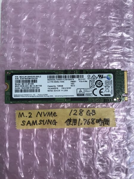 M.2 NVMe 128GB SSD x 1ko go in [ operation verification ending ]SAMSUNG,PM961,MZ-VLW1280,MZVLW128HEGR-000L2,1,768H use 
