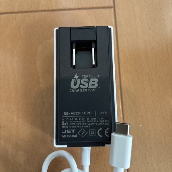 79_ type C fast charger PD correspondence TYPE-C SB-AC20-TCPD Android( Android ) iPhone15 summarize buy OK③