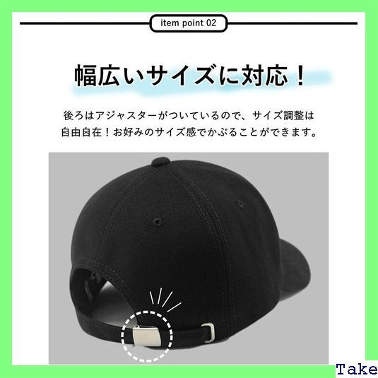 ☆人気商品 帽子 キャップ 大きいサイズ メンズ 特大 深め メッシュ 14_画像3