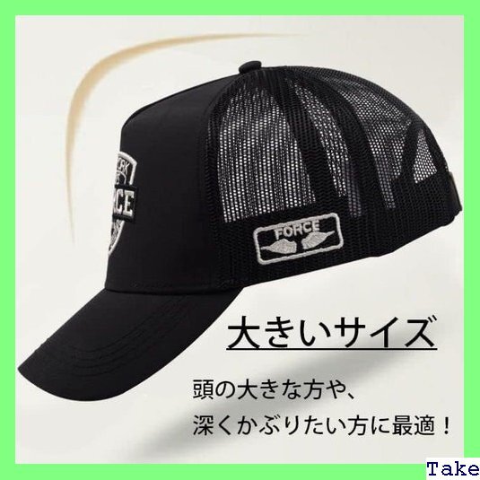 ☆人気商品 帽子 LTG キャップ 大きいサイズ メンズ 全36型 シンプル 54_画像3