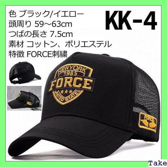 ☆人気商品 帽子 LTG キャップ 大きいサイズ メンズ 全36型 シンプル 54_画像2