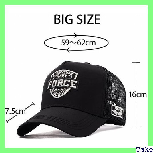 ☆人気商品 帽子 LTG キャップ 大きいサイズ メンズ 全36型 シンプル 54_画像4