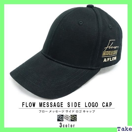 ☆人気商品 キャップ Aiming Flow メンズ 帽子 〔全3 /高さ：約9cm/ツバの長さ：約7.5cm〕 男女兼用可 58