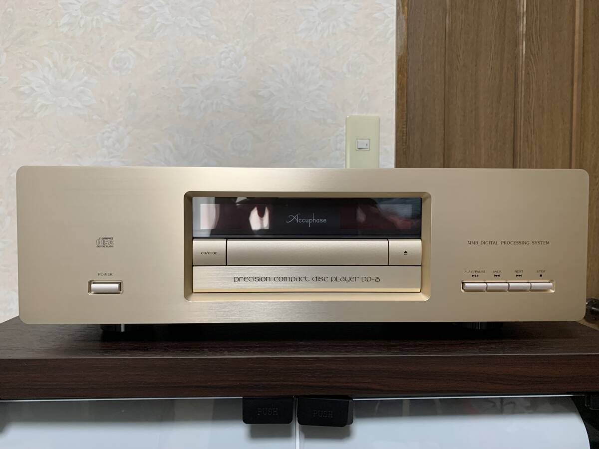 Accuphase Accuphase CD player DP-75