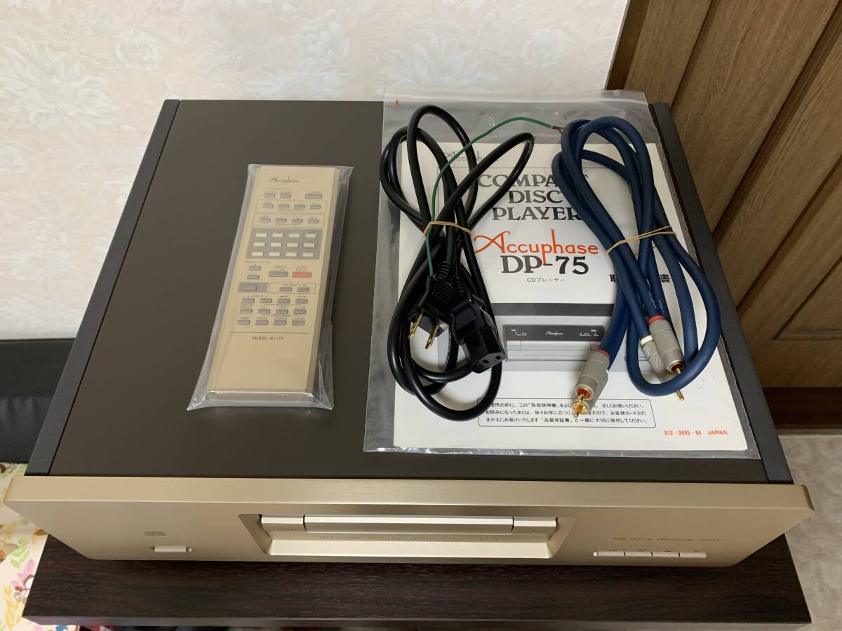 Accuphase アキュフェーズ CDプレーヤー DP-75_画像6