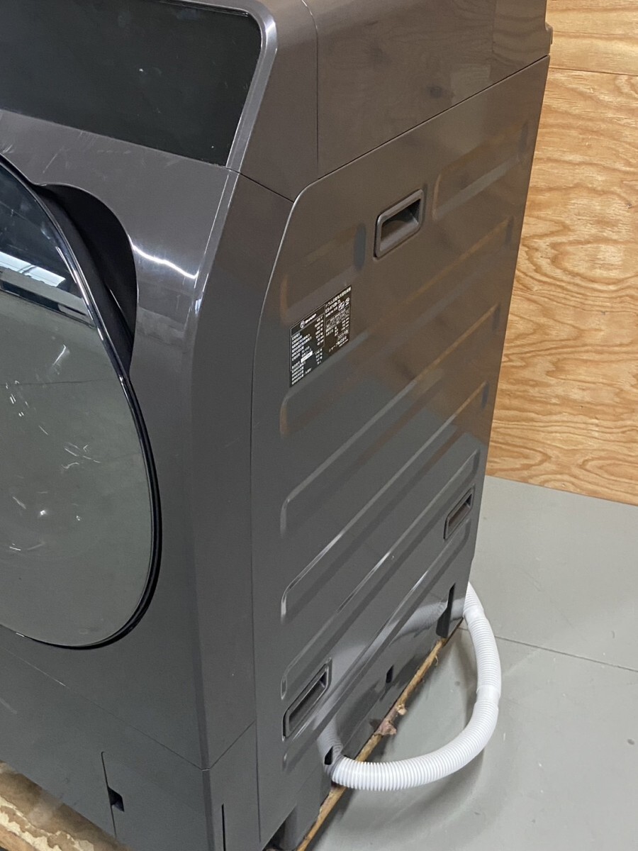 Yahoo!オークション - 1円~SHARP シャープ ドラム式電気洗濯 Yahoo!オークション - 1円~SHARP シャープ ドラム式電気洗濯