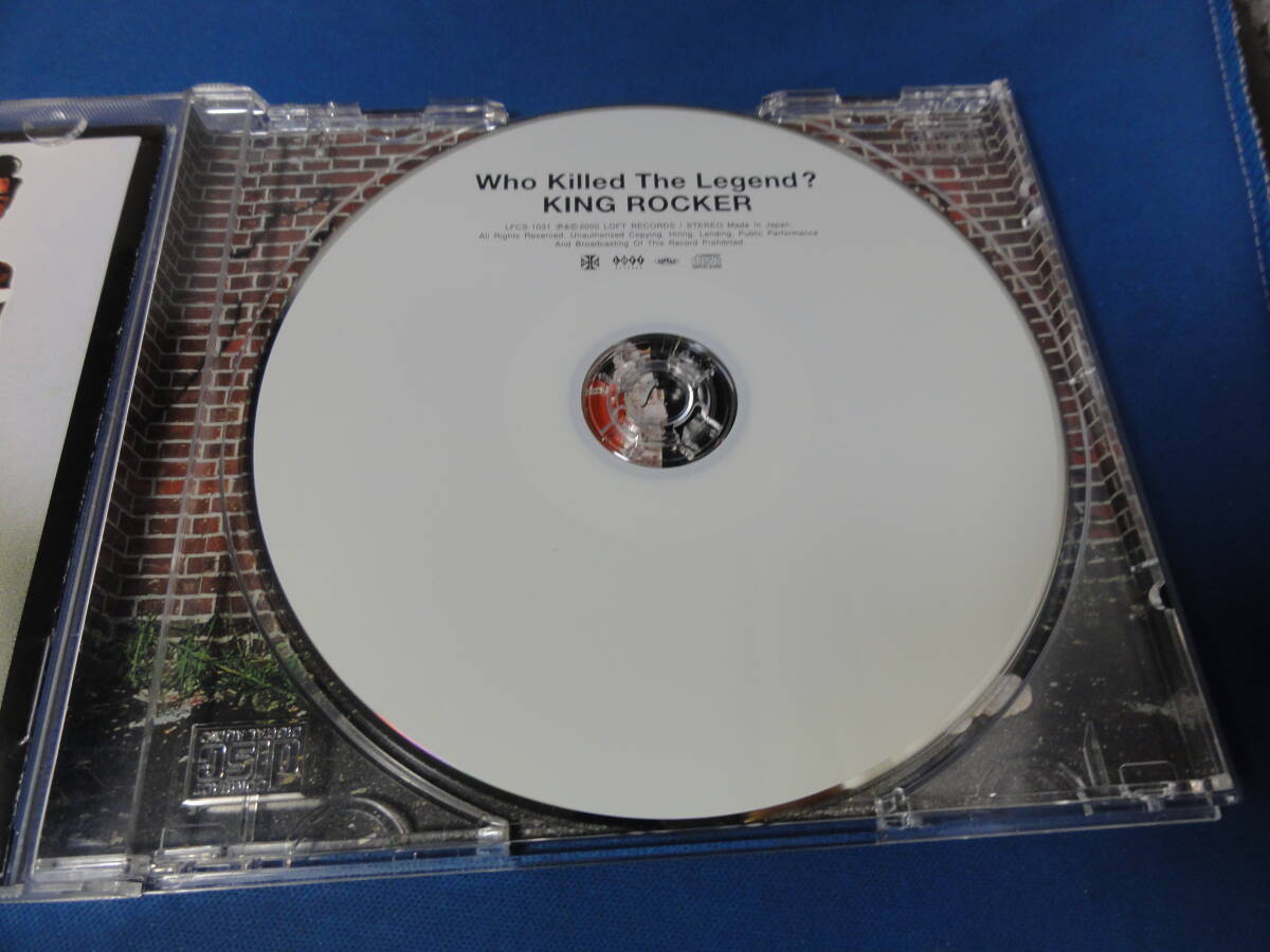 KING ROCKER/Who Killed The Legend？ CD★USED★の画像3