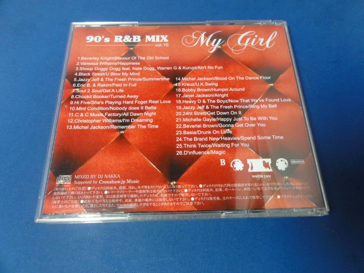 ９０´s R＆B MIX My Girl CD★USED★_画像2