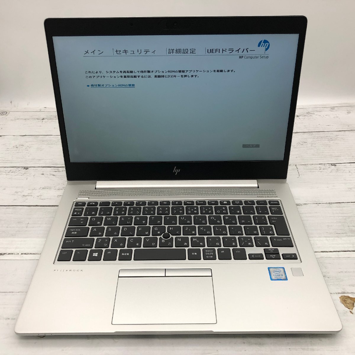 Hewlett-Packard HP EliteBook 830 G5 Core i5 8350U 1.70GHz/8GB/256GB(NVMe) 〔B0133〕_画像2