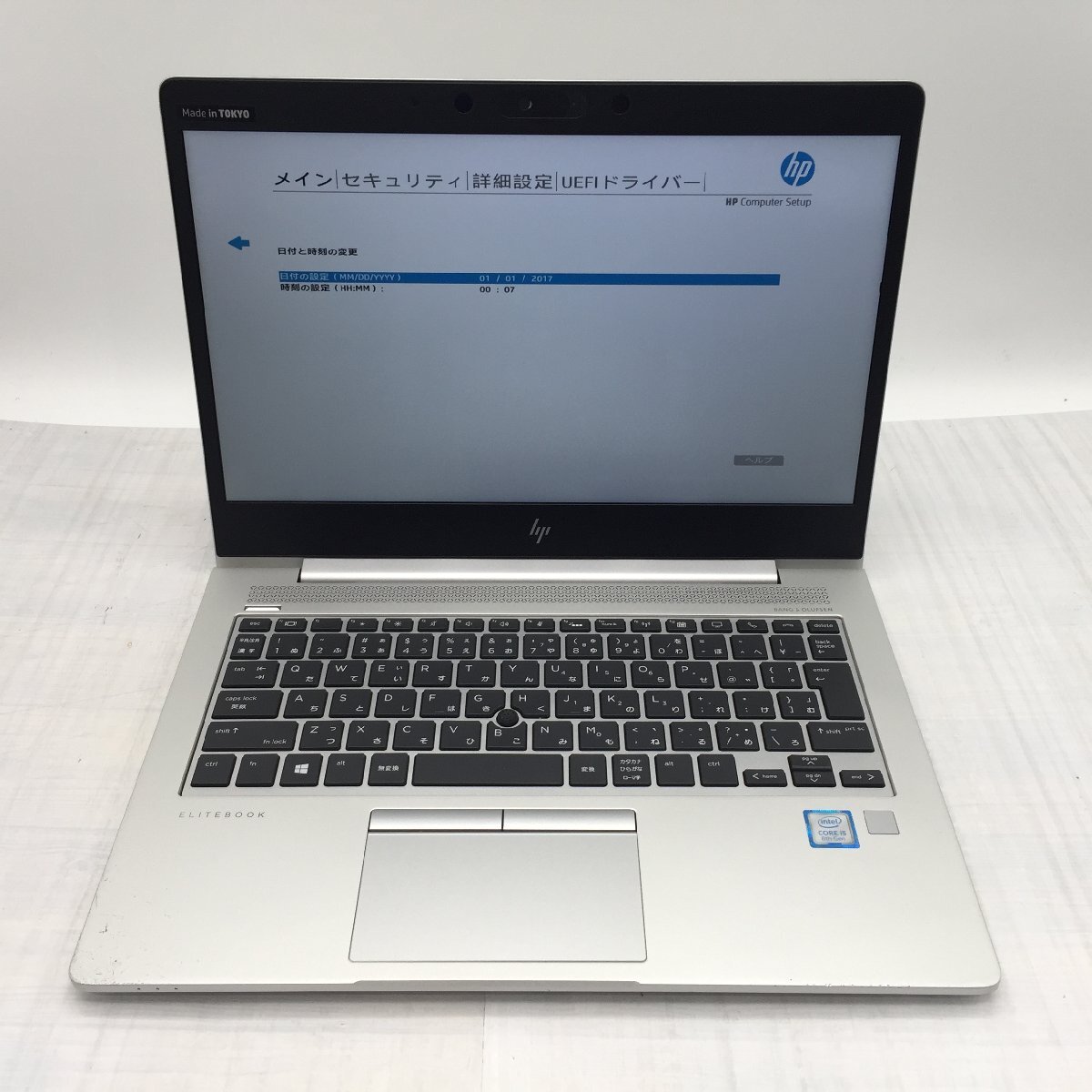 Hewlett-Packard EliteBook 830 G6 Core i5 8265U 1.60GHz/8GB/256GB(NVMe) (B0814)