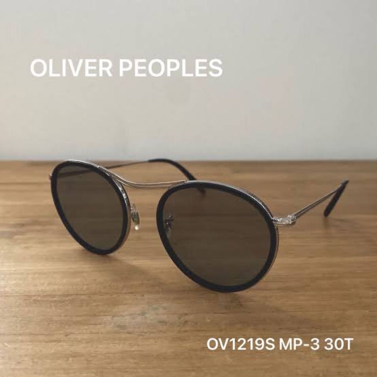 【レア】OLIVER PEOPLES（オリバーピープルズ）OV1219S MP-3 30周年記念モデル サングラス
