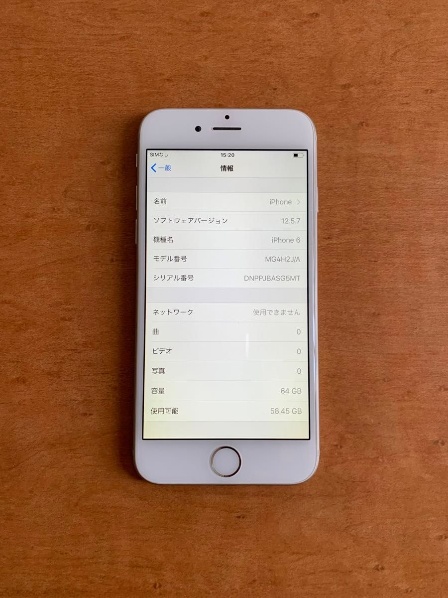 iPhone 6 Silver 64GB DOCOMO バッテリー84%