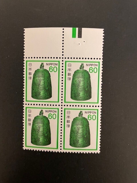 新動植物国宝切手　1980年シリーズ　60円梵鐘　カラーマーク付き田型ブロック　未使用　#366_画像1