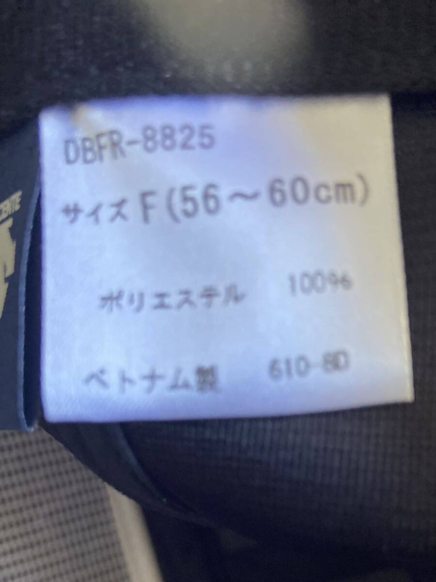 名作デザイン プロ野球 昭和レトロ 近鉄バファローズ デザント ベースボールキャップ ビンテージ アメカジ ジャパカジ 岡本太郎デザイン_画像2