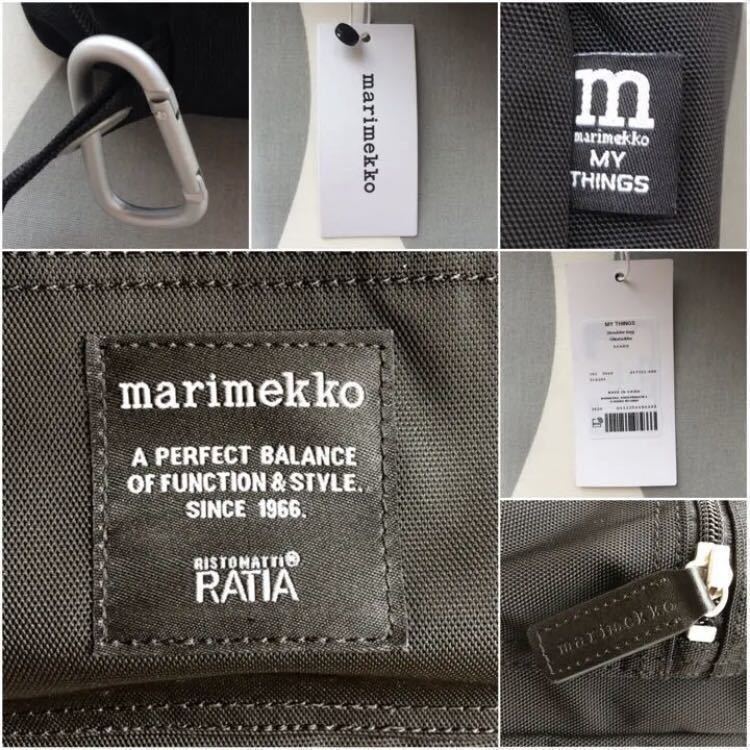 新品 marimekko My Things マリメッコ ショルダーバッグ ブラック_画像6