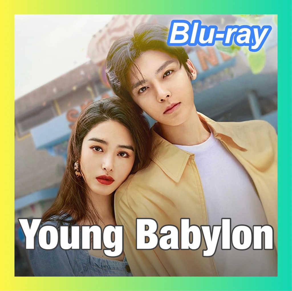 「Young Babylon（自動翻訳）　5月22日以降発送」『中国ドラマ』「Riv」『Blu-ray』「pro」『全話、ラベルあり、Subtitle（字幕）あり 』_画像1