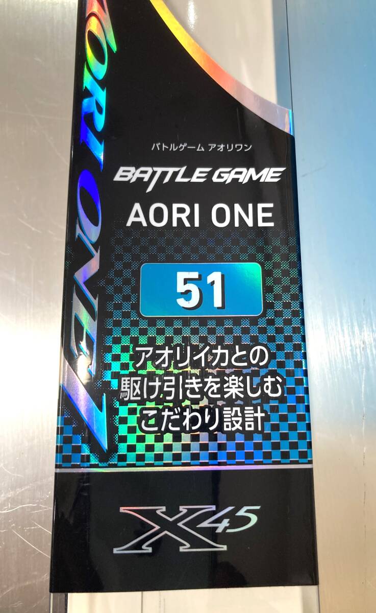 Yahoo!オークション - ダイワ バトルゲーム アオリワン51Ⅴ 磯竿 Yahoo!オークション - ダイワ バトルゲーム アオリワン51Ⅴ 磯竿