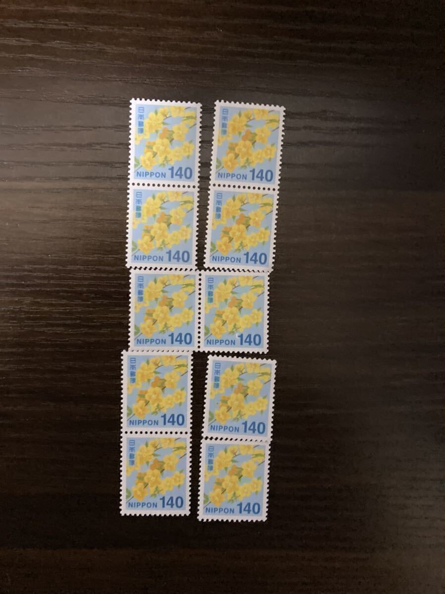 切手 バラ 1400円分 140円切手10枚 送料無料 普通郵便にて発送します。 自宅保管品です。の画像1