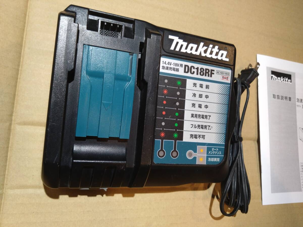 マキタ 純正 7.2V-18V用 急速充電器 DC18RF USB端子付き 純正品 0809519の画像2