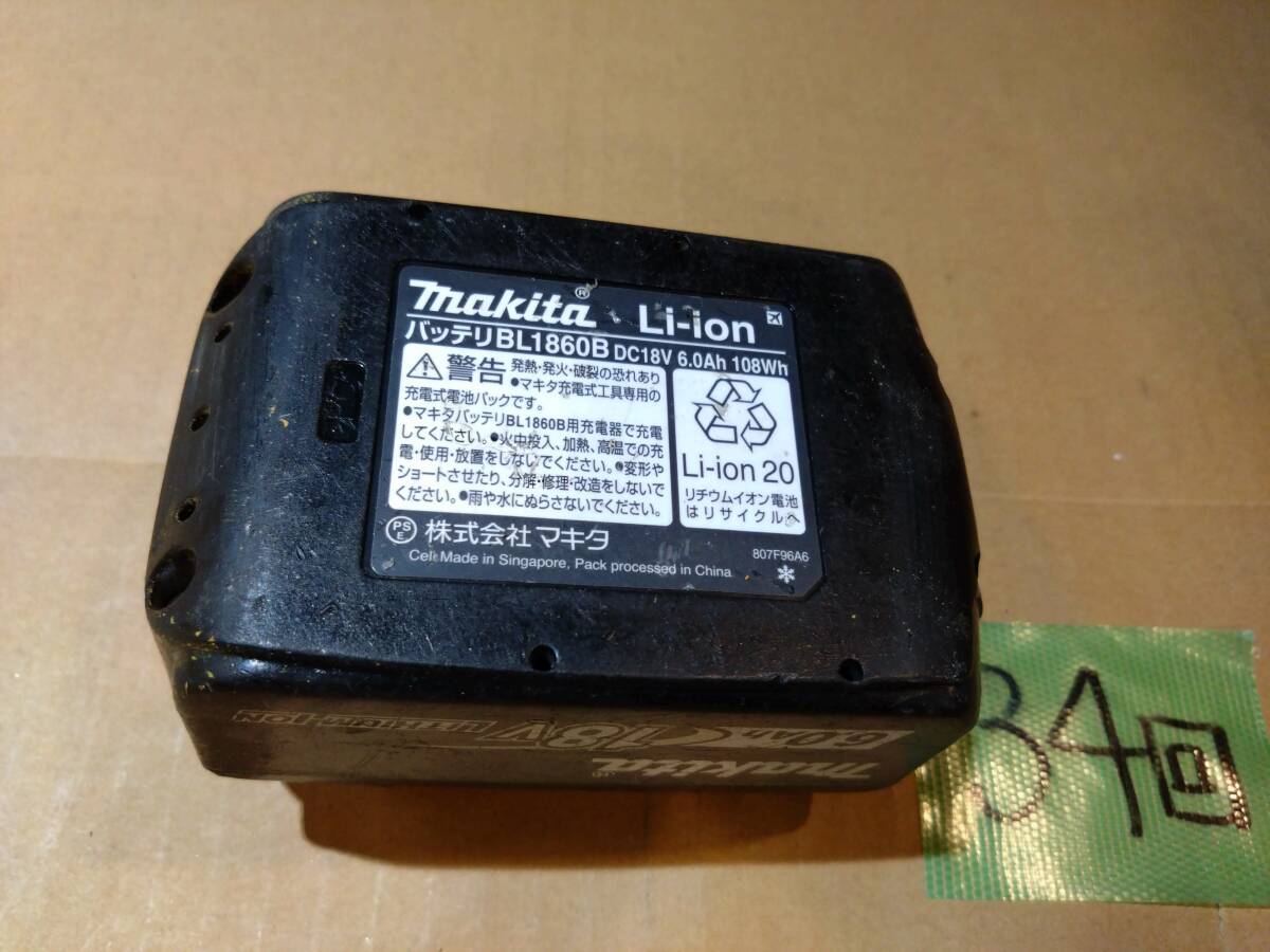  Makita оригинальный lithium ион аккумулятор BL1860B 18V 6.0Ah зарядка частота 34 раз снег печать есть 222Z27NWSC11058