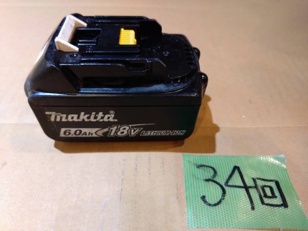  Makita оригинальный lithium ион аккумулятор BL1860B 18V 6.0Ah зарядка частота 34 раз снег печать есть 222Z27NWSC11058