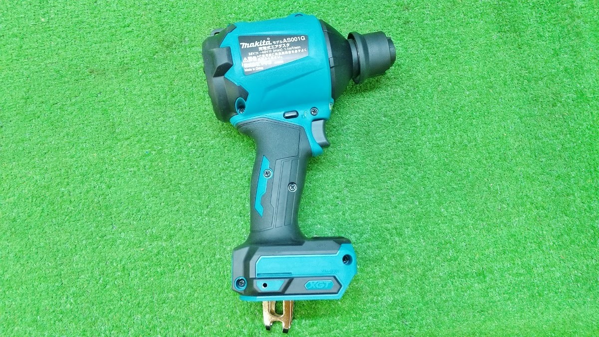 未使用 makita マキタ 40Vmax 充電式エアダスタ 2.5Ah バッテリ 充電器 ケース 各種アタッチメント 付 AS001GRD ③_画像4