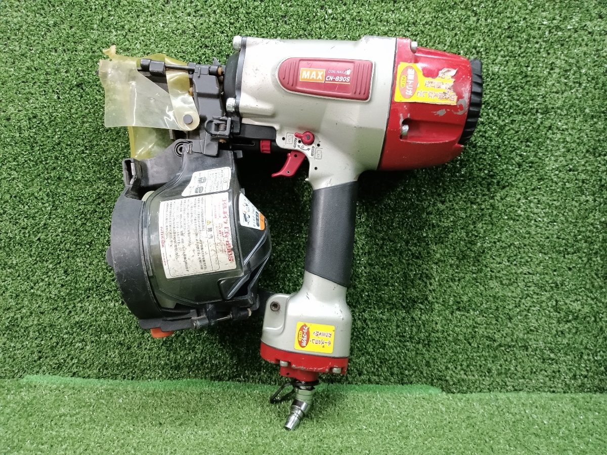 中古品 MAX マックス 90mm 常圧 釘打機コイルネイラ CN-890S ②_画像2