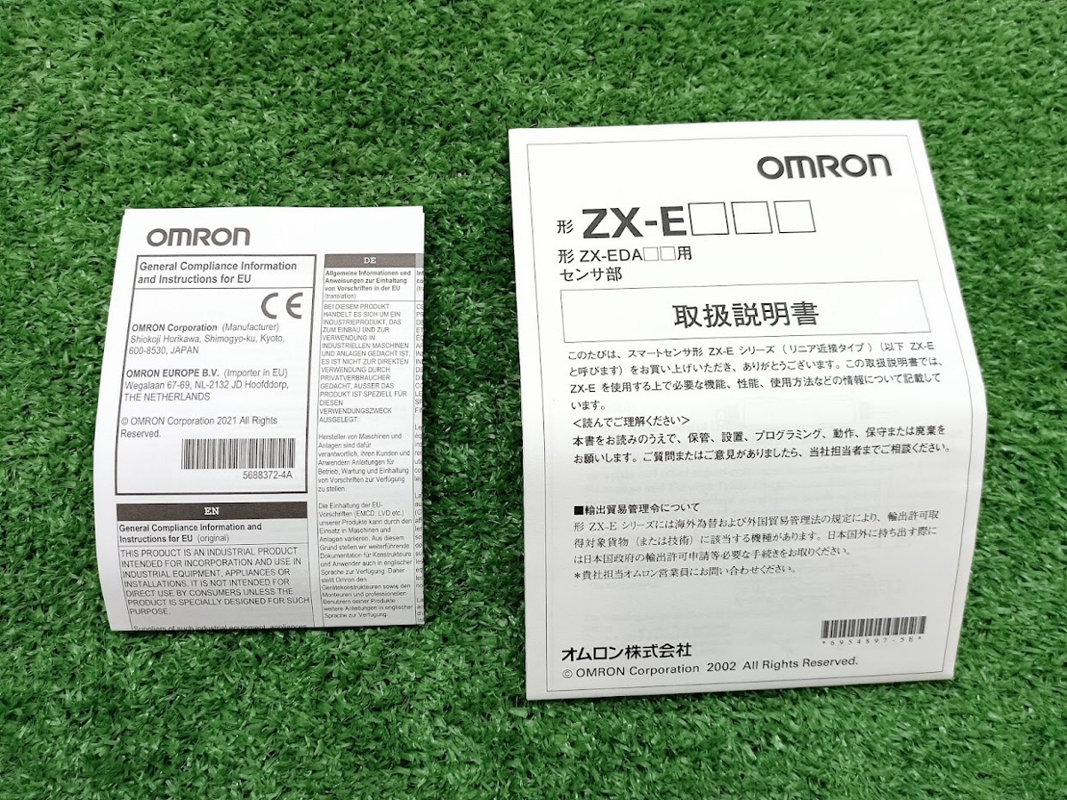 未使用 OMRON オムロン スマートセンサ リニア近接タイプ ZX-ED02 円柱形 Φ8×22mm 検出距離2mm ③_画像7
