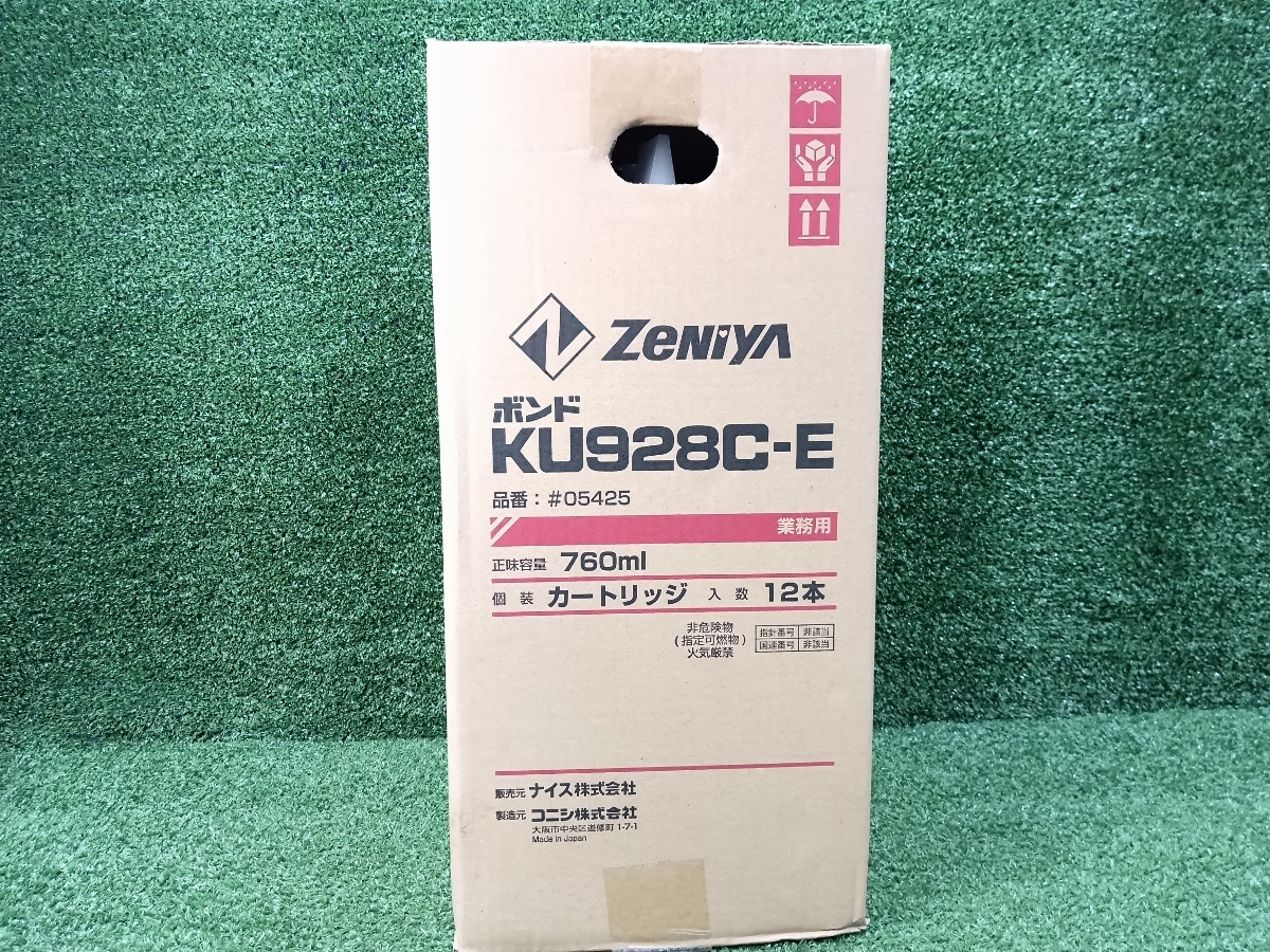 未使用 コニシ KONISHI ウレタン樹脂系接着剤 2wayパック 760ml KU928C-E ②_画像4