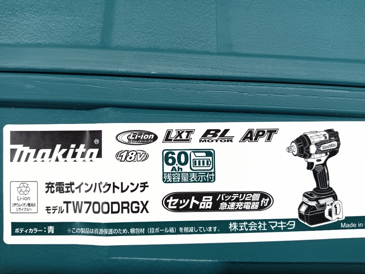 未使用品 makita マキタ 18V 充電式インパクトレンチ 6.0Ah バッテリー 2個 充電器 付 TW700DRGX_画像9