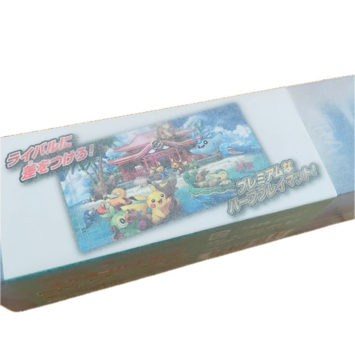 ポケモンカード デッキケース プレイマット サプライ ピカチュウ ポケモンカード デッキケース プレイマット サプライ ピカチュウ