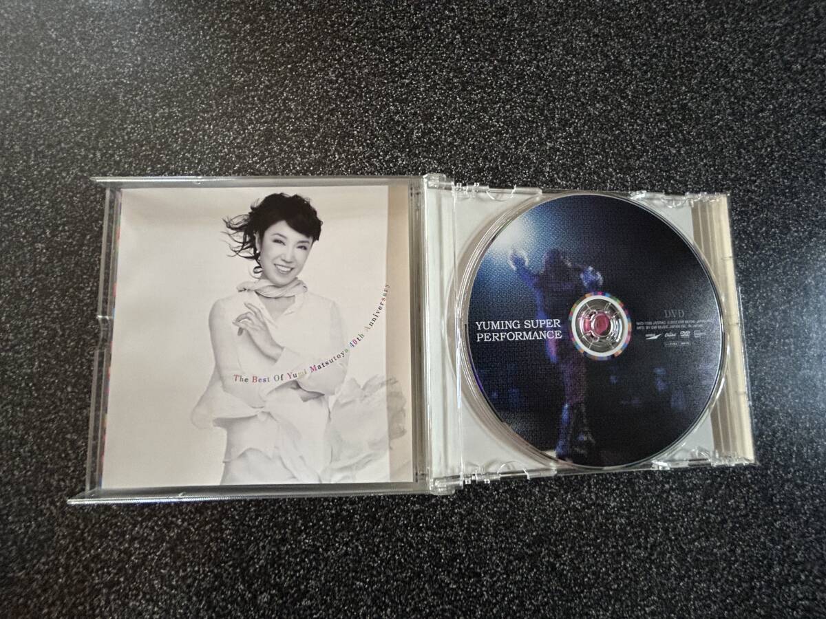 松任谷由美 40周年記念ベストアルバム『日本の恋とユーミンと』CD3枚＋歌詞ブック＋DVD1枚セット 中古品の画像4