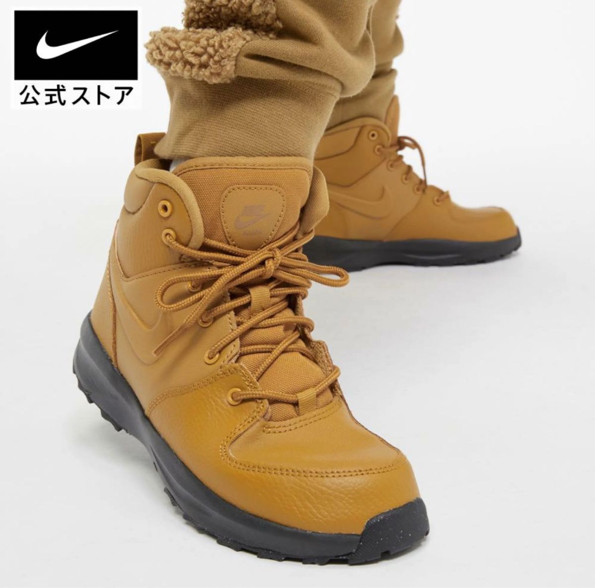 NIKE☆ハイカット21cm