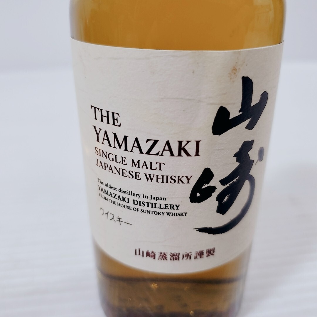  Suntory Yamazaki Suntory single malt whisky 1923 180ml 3 piece set not yet . plug 