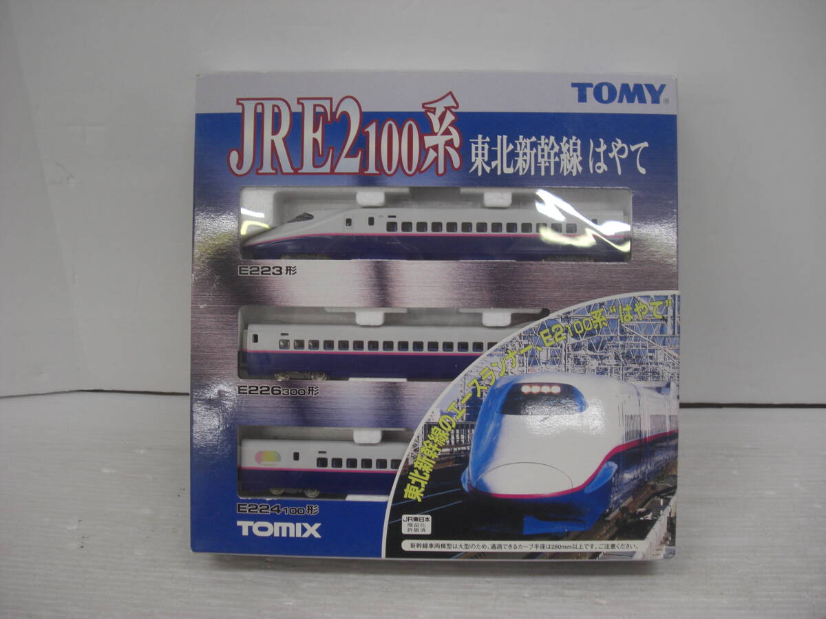 ** Tohoku Shinkansen / is ../TOMIX/JRE2100 series :.k2425-102ne**