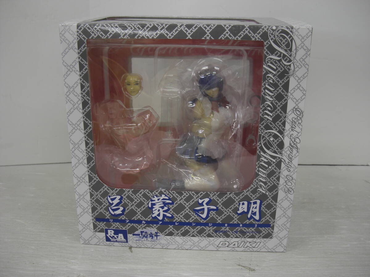 【超特価】 ◆◇一騎当千/呂蒙子明/リアルアレンジ002 :玩k2594-107ネ◇◆ 一騎当千