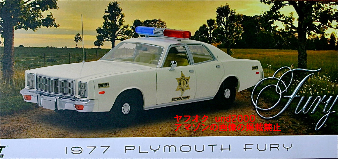 Greenlight 1/18 1977 plymouth Fury Police car Plymouth Fury Hazzard County Sheriff. departure! Duke Dukesi of green light 