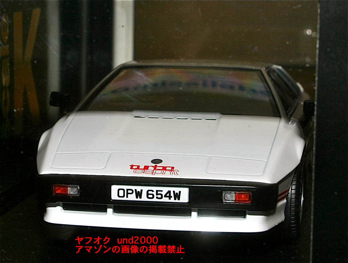 KK-Scale 007 ユア アイズ オンリー1/18 1981 ロータス エスプリ ターボ Lotus Esprit Turbo ボンドカー James Bond ホワイト KKスケール_画像4