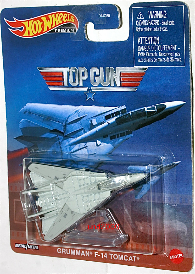 Hot Wheels トップガン Top Gun グラマン F-14 トムキャット Grumman Tomcat トムクルーズ Retro ホットウィール マーヴェリック Maverick_画像1