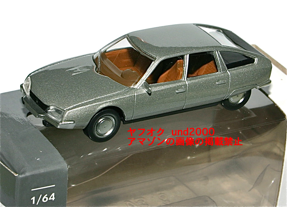 ノレブ 1/64 1974 シトロエン CX Citroen シルバー トミカ サイズ 3インチ Norev_画像2