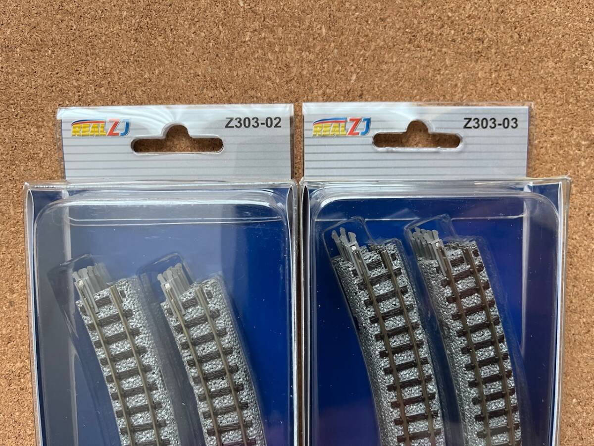  route set economy series ( road floor attaching *. white made ) bending line roadbed Z303-02*Z303-03 unused goods postage 250 jpy ~ railroad model 