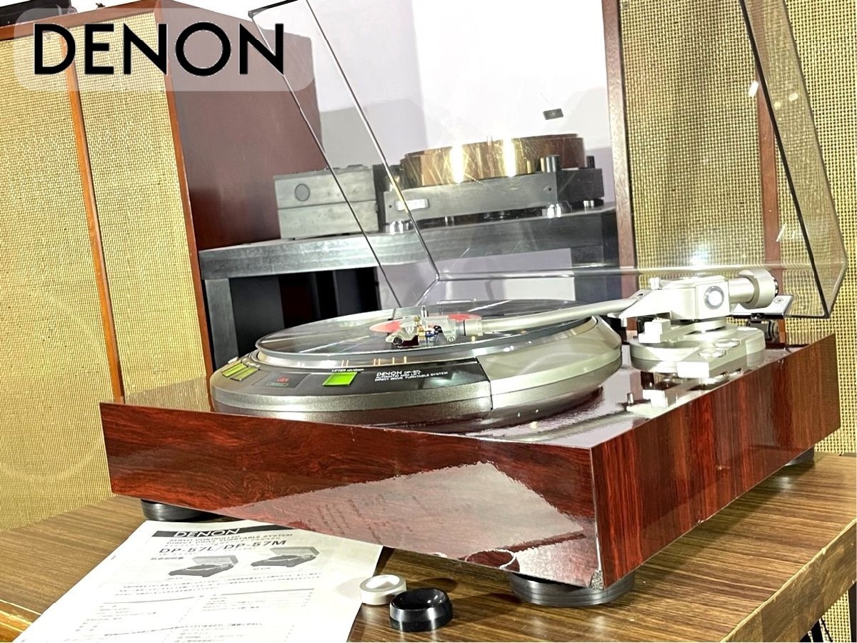  record player DENON DP-57L auto lift up weight 2 kind etc. attached our company maintenance / adjusted goods Audio Station