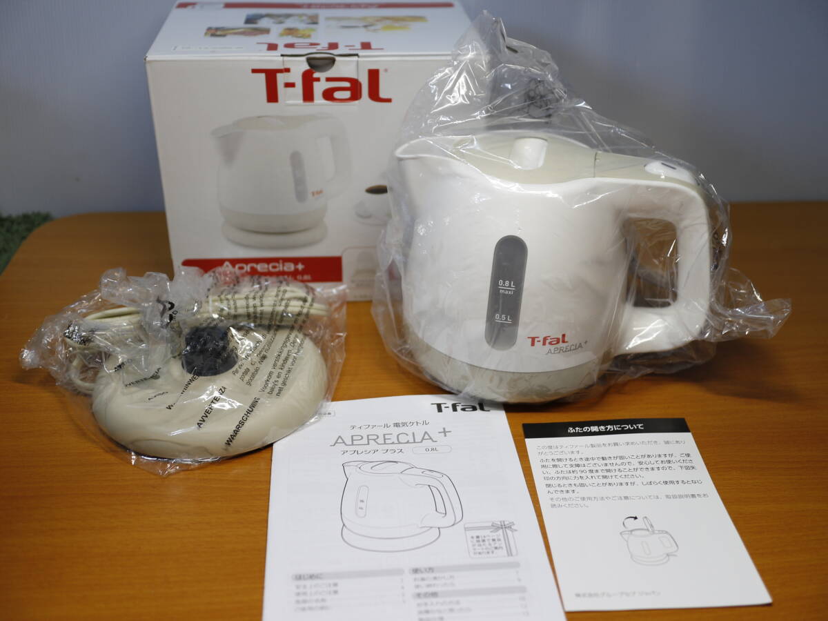 T-fal electric kettle APRECIA+ti fur rua pre si Aplus cafe au lait 0.8L beautiful goods 