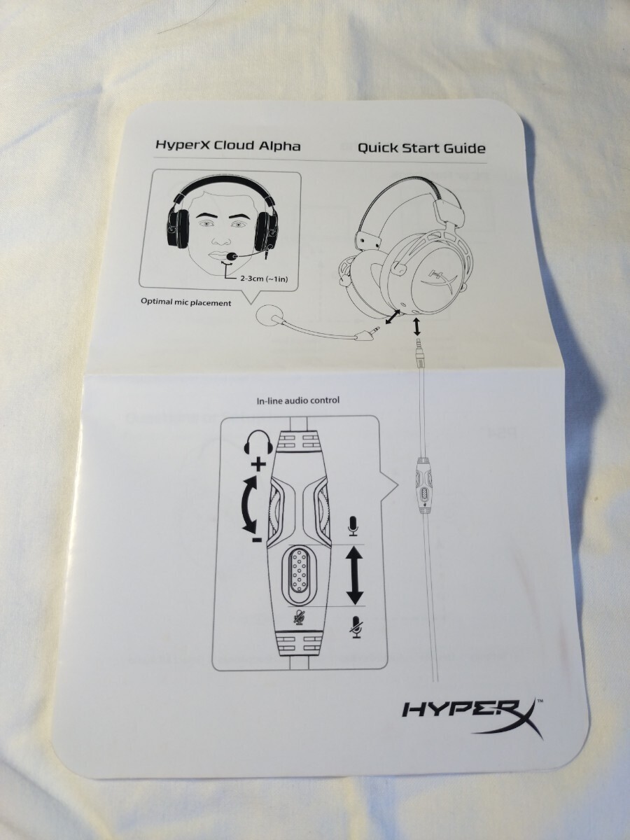 【中古品】HyperX Cloud Alpha　ゲーミングヘッドセット　ヘッドホン　レッド　HX-HSCA-RD/AS　ヘッドホン　ハイパーエックス