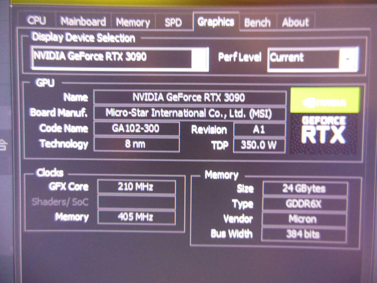 MSI GeForce RTX-3090 OC　グラフィックボード_画像1